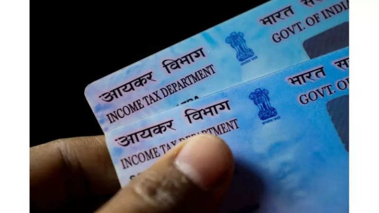 How to apply for a minor's PAN card online