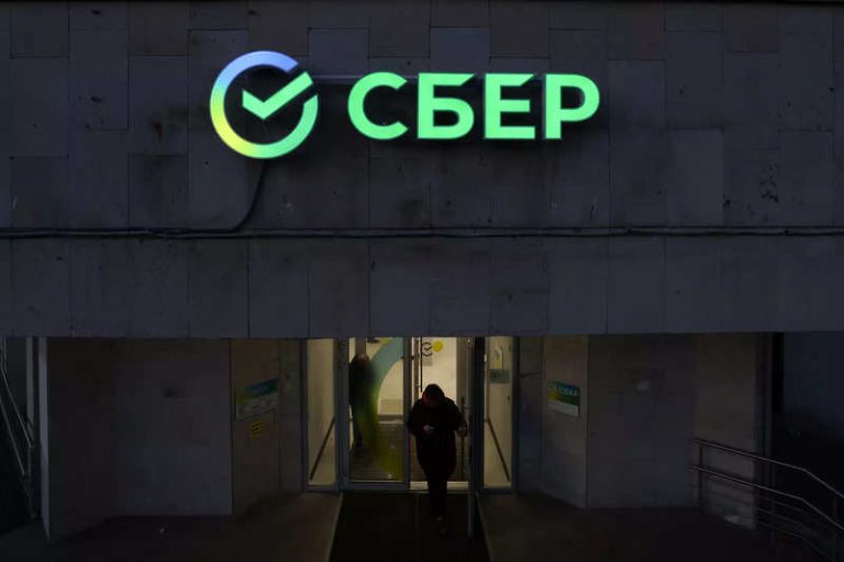 Russia’s Sberbank executes first digital asset issue on its platform