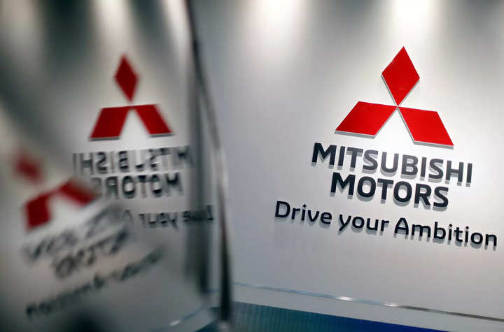 Indonesia on Mitsubishi Motors to reportedly invest about $667 million over the next 3 years