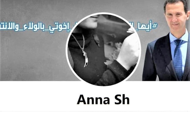 ‘Anna S’ on Facebook.