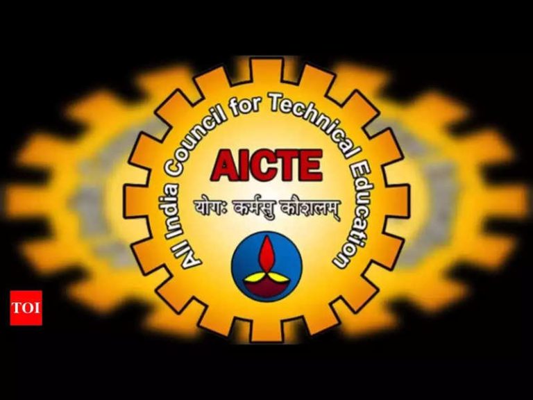 Step-by-step guide for new colleges to get AICTE approval