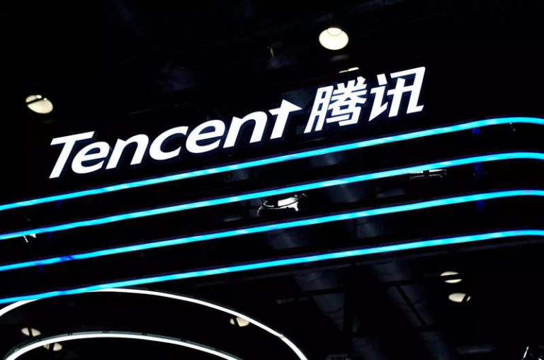 Tencent, Sony to take stake in “Elden Ring” publisher FromSoftware