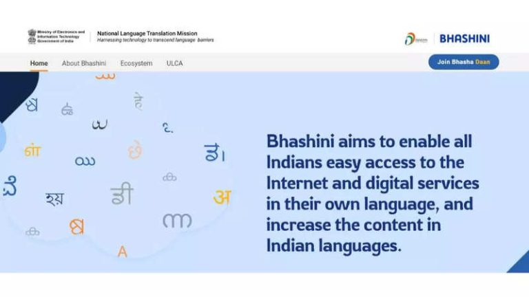 How you can contribute to the government’s Bhasini project