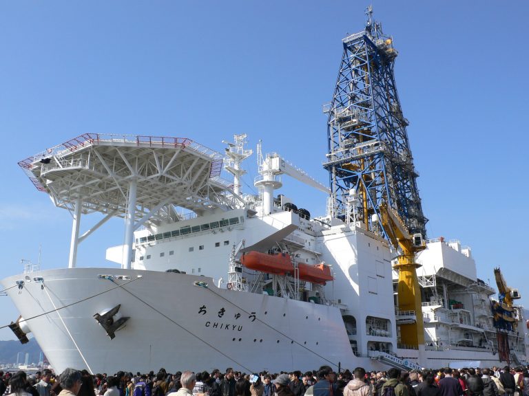 Deepest scientific ocean drilling sheds light on Japan’s next great earthquake