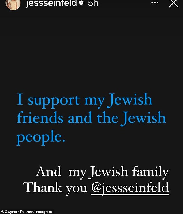 All fed up: Comedian, Jerry Seinfeld's wife Jessica Seinfeld is Jewish and decided to take a stand after a group banner held above the 405 freeway in Los Angeles saying 'Kanye is right about the Jews'