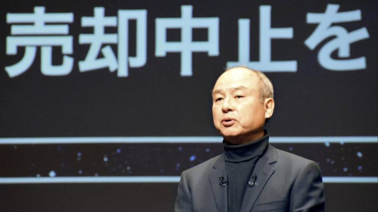 SoftBank hit by $10bn loss despite Masayoshi Son’s defensive pivot