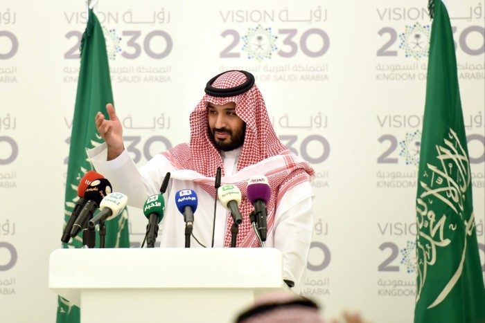 Crown Prince Mohammed bin Salman