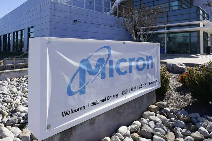 Micron launches mass output of advanced chip in Japan