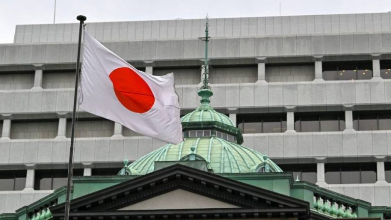 BlackRock ETF stands to benefit from revised Bank of Japan policy