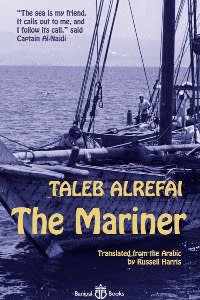 The cover for The Mariner by Talen Alrefai