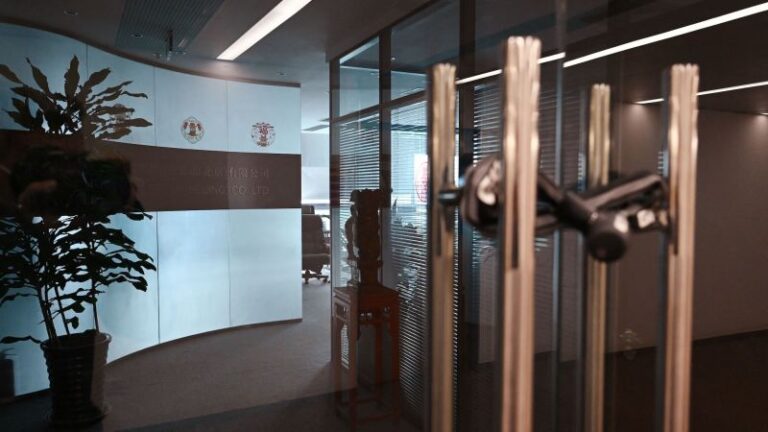 Chinese authorities close Beijing offices of US Mintz Group detaining five local staff