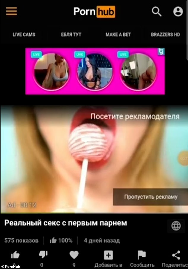 Russia’s Wagner mercenary group puts ad on PORNHUB for new recruits