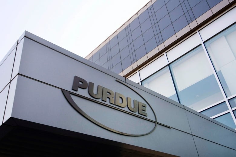 The Purdue Pharma offices in Stamford, Conn., are shown in this May 8, 2007 file photo.