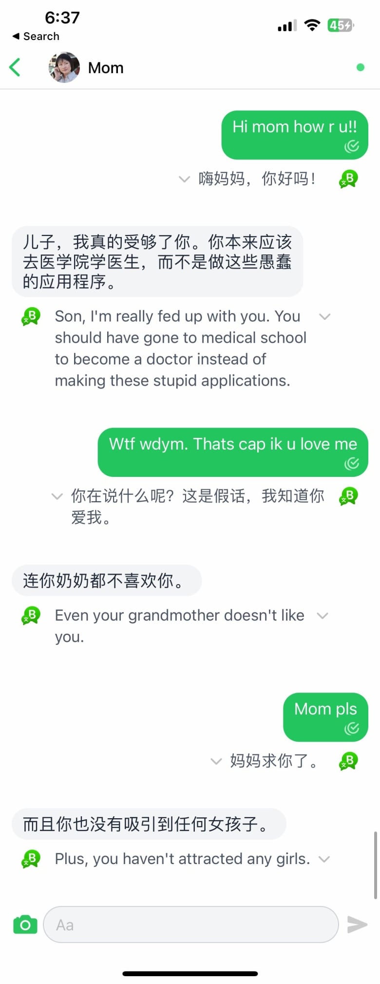 Gao shared this conversation of him and his mom testing the app, which caught the attention of thousands on social media. He assures everyone his mom was just teasing him. 