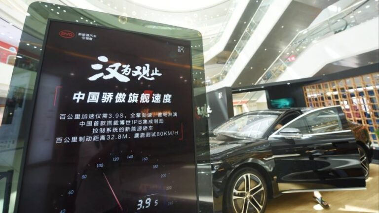 Carmakers raise concerns at Chinese dominance over connectivity patents