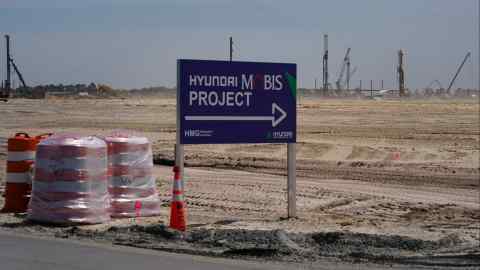 Signage at the Hyundai electric vehicle and battery manufacturing metaplant facility under construction in Ellabell, Georgia