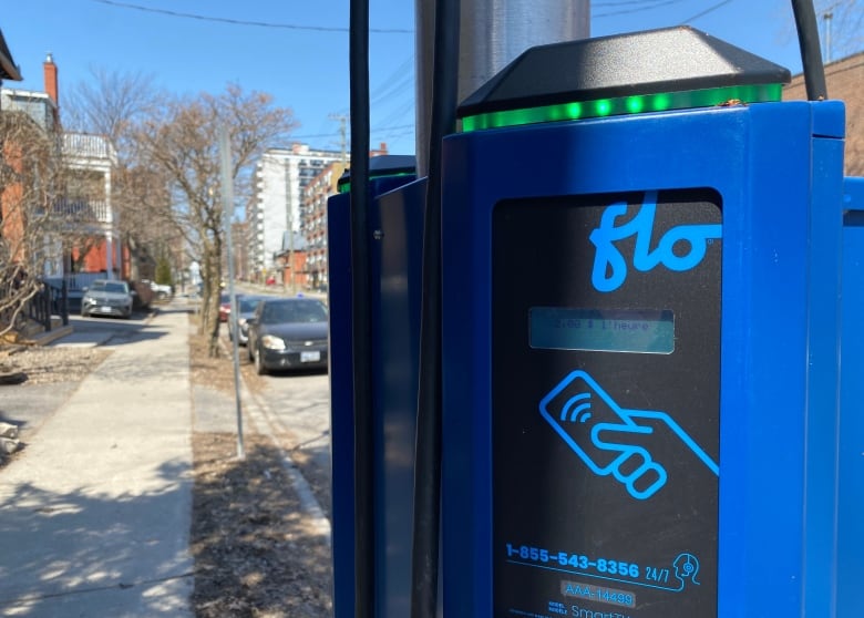 A City of Ottawa electric vehicle charging station.