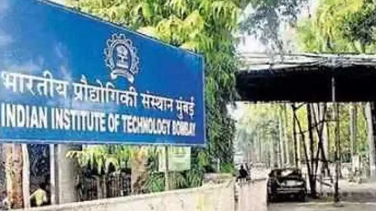 Jee: IIT Bombay has new guidelines for students: Here’s the notice