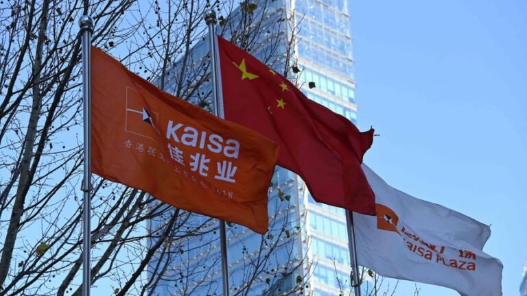 Chinese developer Kaisa hit by lawsuit over onshore bonds