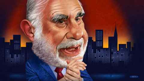 Illustration of Person in the News Carl Icahn