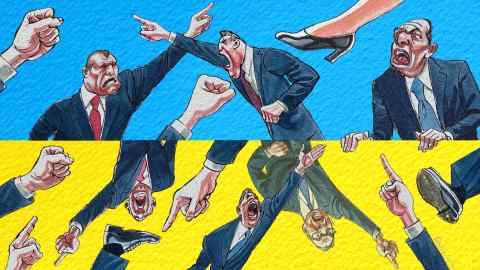 Angry politicians in suits point and gesticulate in two spheres - one light blue and the other yellow, denoting the Ukraine flag