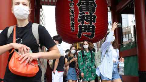 Foreign tourists at Tokyo’s Asakusa entertainment district