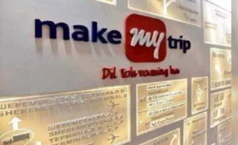 MakeMyTrip announces quarterly results, records highest-ever quarterly profits