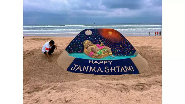 Happy Krishna Janmashtami 2023: How to download and share WhatsApp stickers