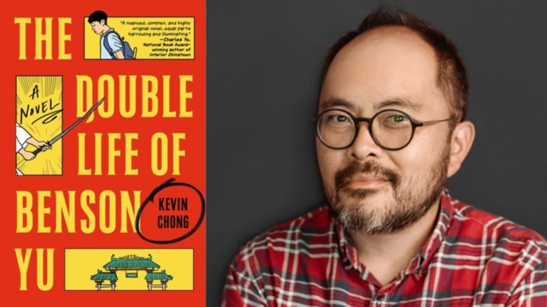 A red book cover featuring the title with large yellow text and a photo of the author, a man with short black hair and glasses wearing a red plaid shirt. 