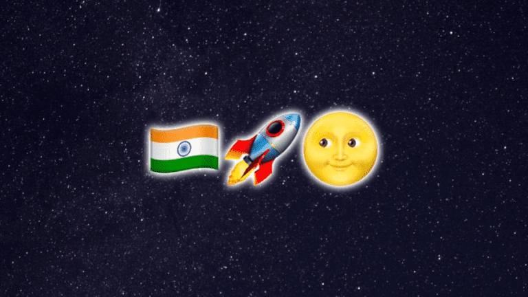 Making space for India | Financial Times