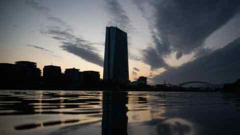 Riverside view of the ECB building in Frankfurt