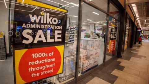 Wilko storefront