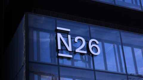 The exterior of the German neobank N26