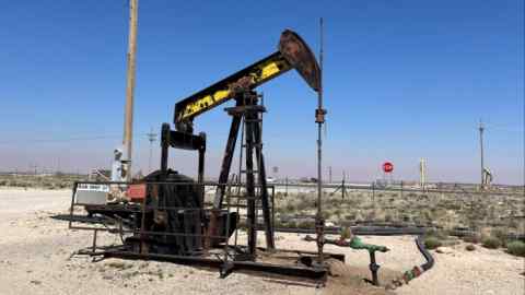 Pump jack in Loco Hills region, New Mexico