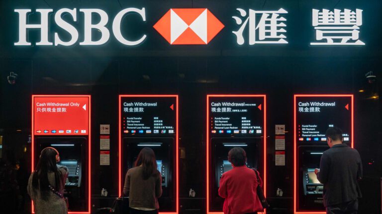 HSBC shares fall amid reports top shareholder Ping An may sell shares