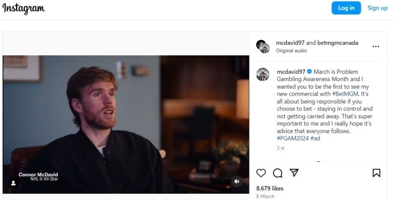 A screengrab shows Connor McDavid as he appears in a spot promoting BetMGM's responsible gambling tools.