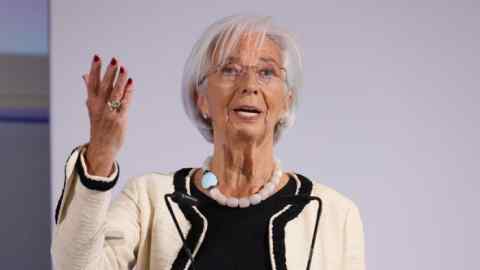 ECB president Christine Lagarde