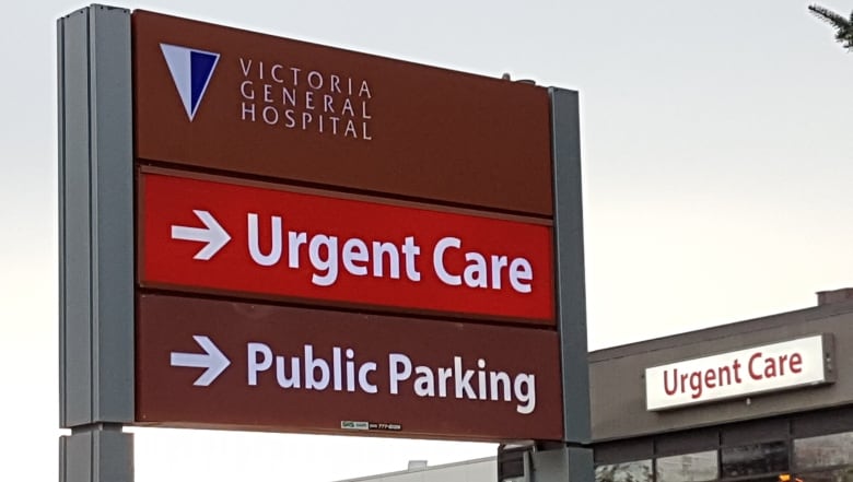 A sign reads "Victoria General Hospital Urgent Care."