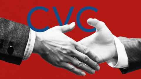 A montage of shaking hands and the CVC logo