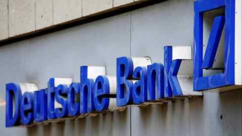 A Deutsche Bank logo