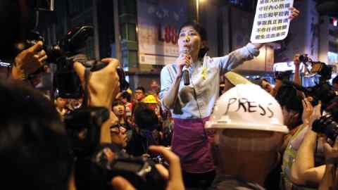 Politician Claudia Mo speaks during an Occupy Central rally in 2014