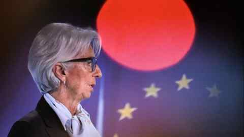 European Central Bank President Christine Lagarde