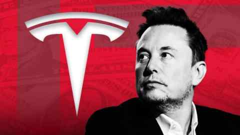 Montage of Elon Musk and Tesla logo