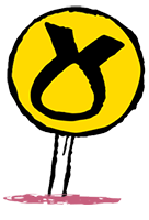 Scottish National party logo illustration