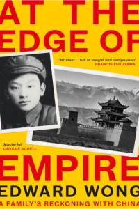 Book cover of ‘At the Edge of Empire’
