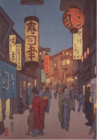 Shinjuku, 1938,