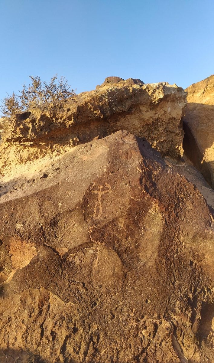 Petroglyph of Human Figure