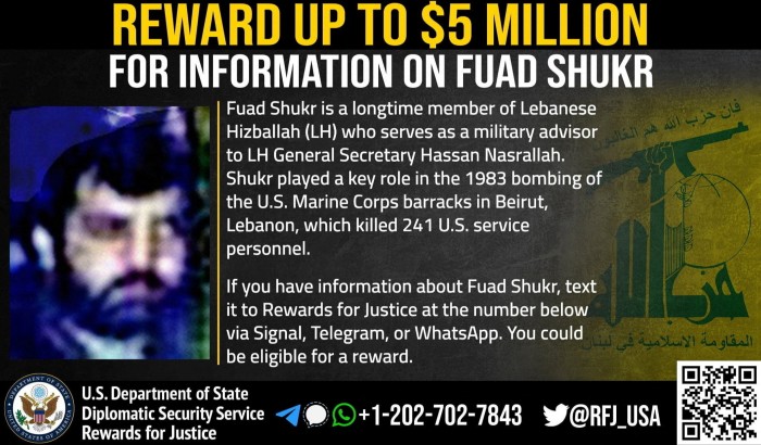 Fuad Shukr on a wanted poster