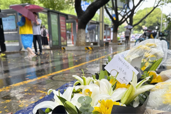 The site of a knife attack last month in Suzhou near Shanghai, where one woman was killed defending a bus of Japanese schoolchildren