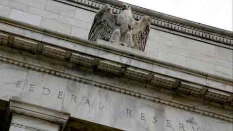 US Federal Reserve building in Washington